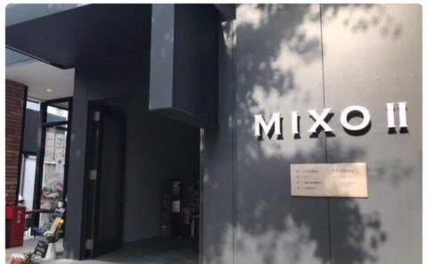 大銀杏法律事務所