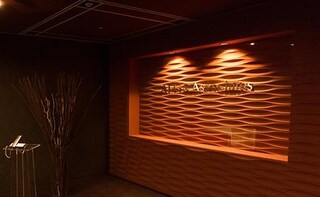 弁護士法人ALG＆Associates東京法律事務所