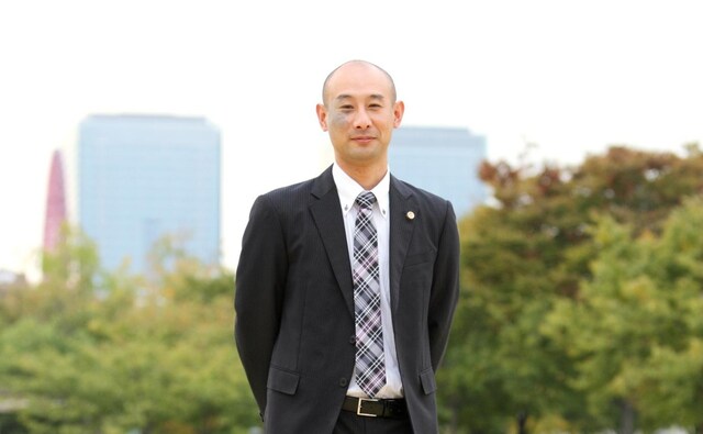 佐々木・北野法律事務所