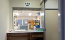 弁護士法人水戸翔合同法律事務所