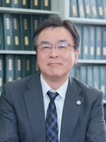 弁護士法人一新総合法律事務所 長岡事務所 佐藤 明弁護士