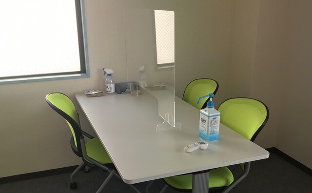 佐藤隆太法律事務所