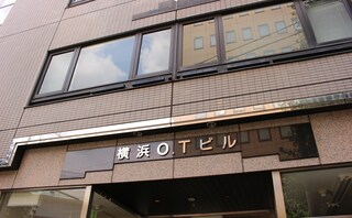 細貝法律事務所