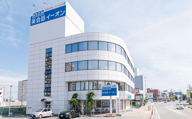 榊原顕太郎法律事務所