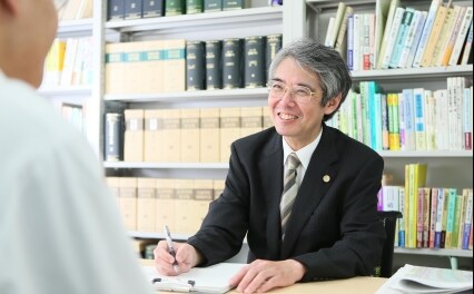 榊原裕臣法律事務所