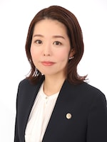 リアン法律事務所 三木 麻鈴弁護士