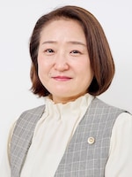 三澤 麻衣子弁護士