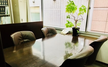 山下法律事務所