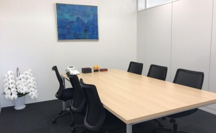 ちがさき法律事務所