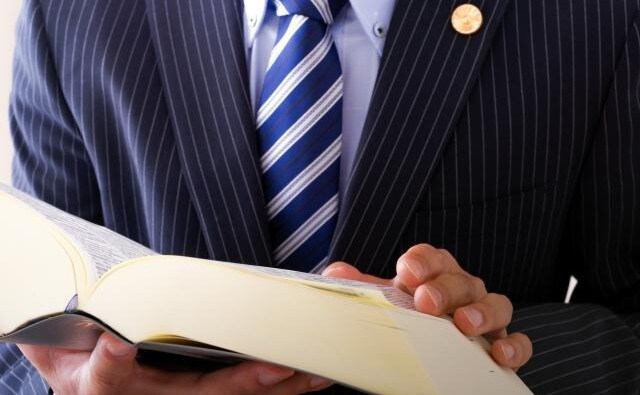 クラージュ法律事務所