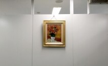 弁護士法人錦総合法律事務所