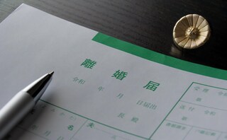 カモン法律事務所