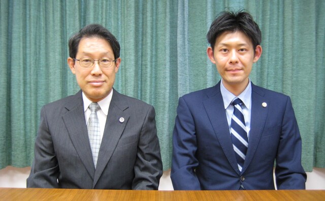 しんらい法律事務所