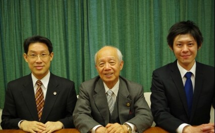 しんらい法律事務所