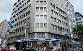 糸島法律事務所