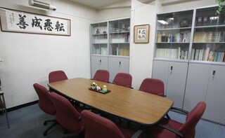 糸島法律事務所