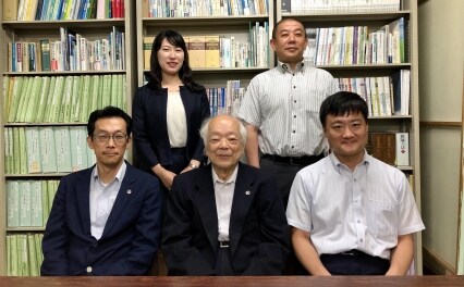 久留米第一法律事務所