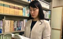 久留米第一法律事務所