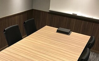 紫牟田国際法律事務所