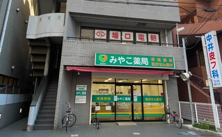篠崎法律事務所
