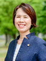 弁護士法人阪南合同法律事務所 十川 由紀子弁護士