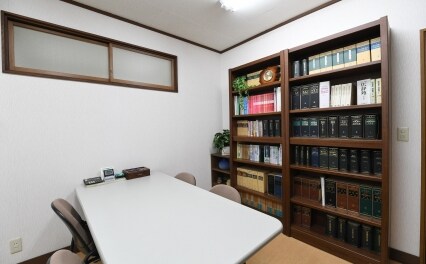 諸橋法律事務所