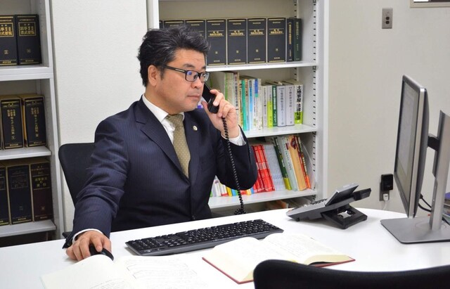 中央町田法律事務所