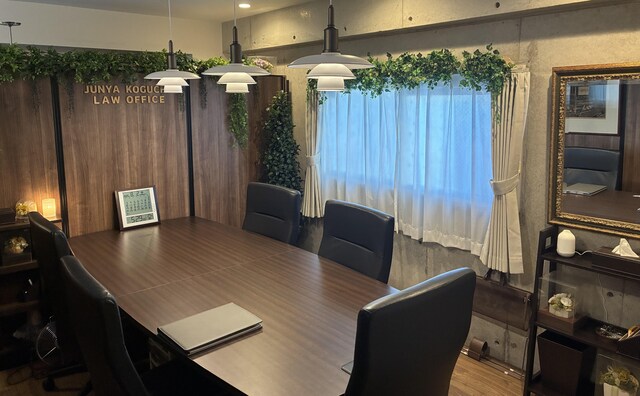 小口淳也法律事務所