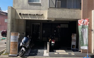 小口淳也法律事務所