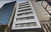 小坂法律事務所