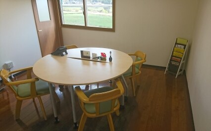 こたけひまわり法律事務所