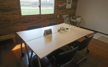 こたけひまわり法律事務所