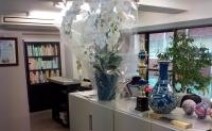 小出康夫法律事務所