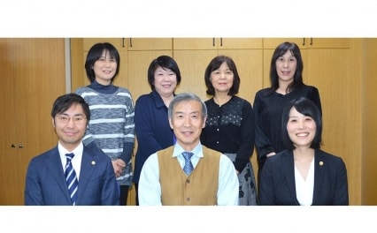 小松亀一法律事務所