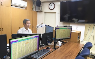 小松亀一法律事務所