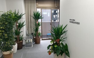 東京桜橋法律事務所