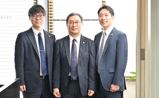 小早川法律事務所