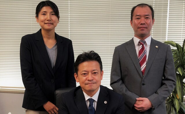 弁護士法人進取法律事務所