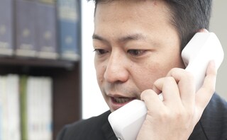 弁護士法人進取法律事務所