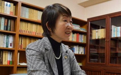 小林明子法律事務所