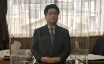 みすず税務法律事務所