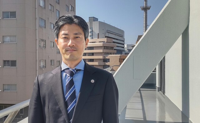 宮島綜合法律事務所