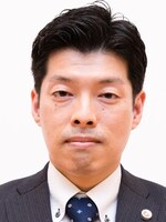 福岡城南法律事務所 松田 真禎弁護士