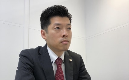 福岡城南法律事務所