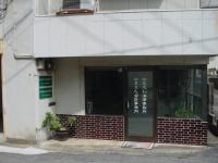 松尾 茂利弁護士 松尾茂利法律事務所 長崎県佐世保市 弁護士ドットコム