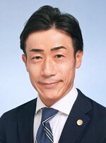 上野 俊夫弁護士
