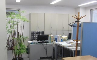 新井賢治法律事務所