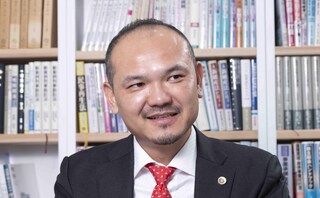 森居総合法律事務所