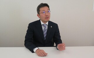 弁護士法人森田法律事務所