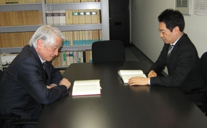 森田和明法律事務所